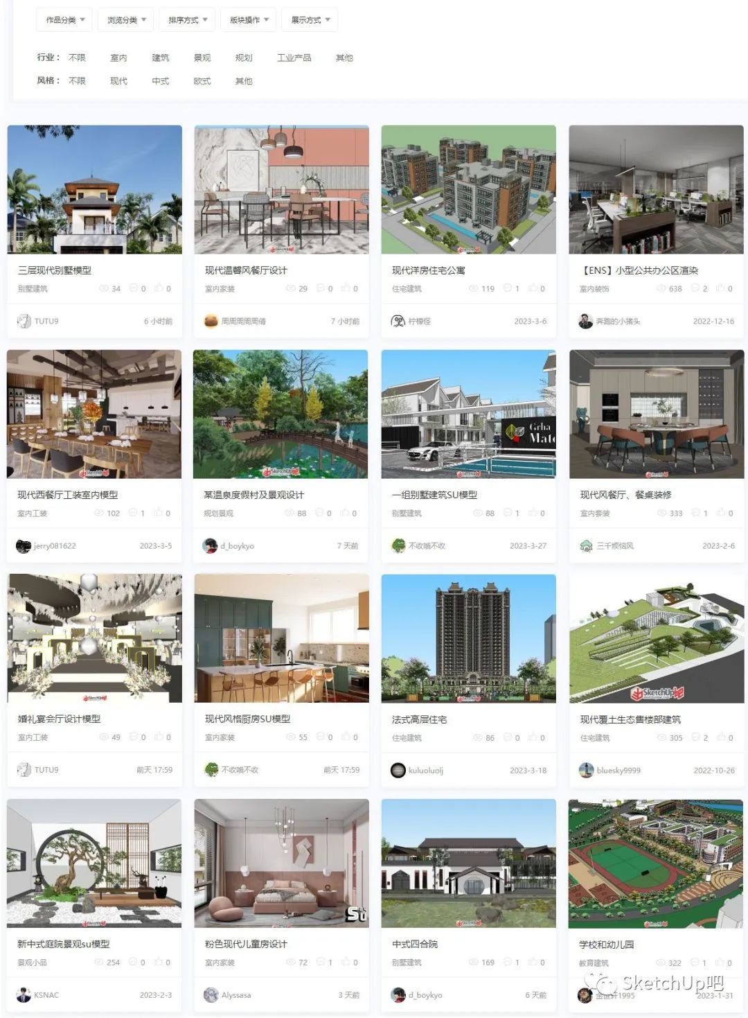 哪个网站可以找到免费的设计素材,设计素材库资源