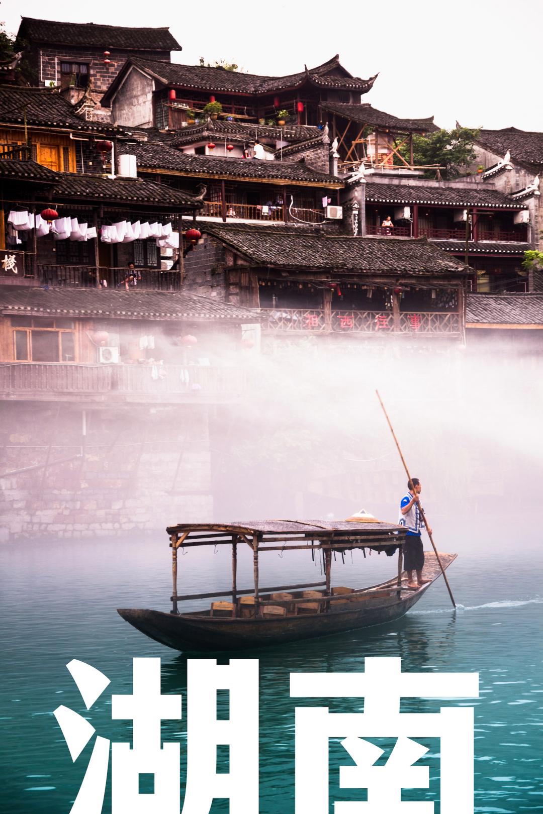 五一乌鲁木齐人能出去嘛 (五一过了是不是就成淡季了)