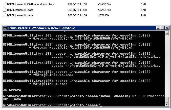 如何通过命令行编译java文件,使用命令行编译和运行java程序