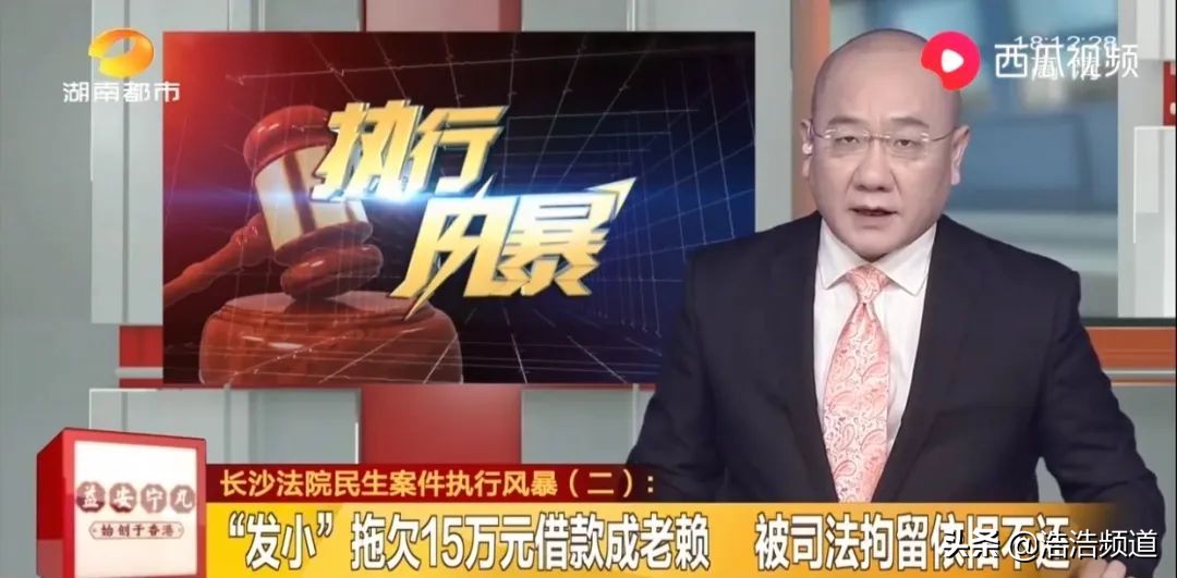 被身边人捅刀子的滋味,你被身边的人捅一刀该怎么处理