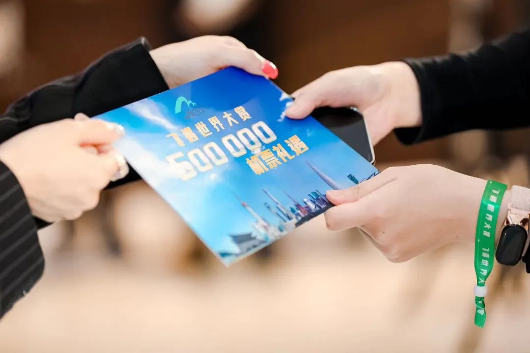 你有多久没出发了？从香港飞往心仪目的地，50万张机票等你get！