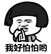 月租原来69提到79怎么回事,月租199元改为月租79元