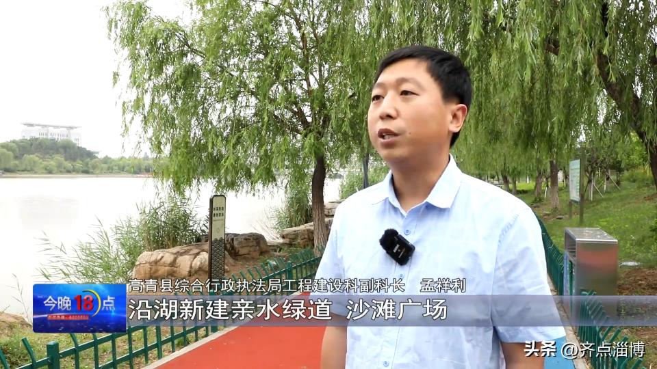 城园合一品质提升打造精致全域公园