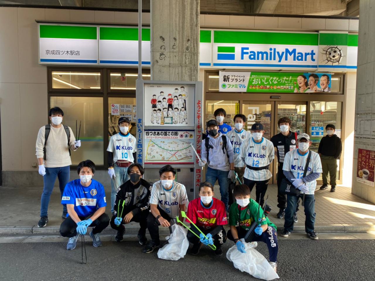 日本足球活化石三浦知良,三浦知良57岁踢球视频