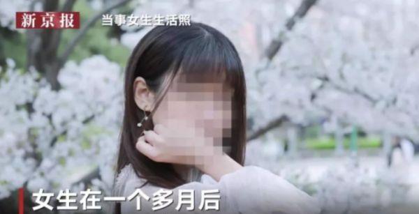 女孩被迫纹纹身,女人被迫纹身手术