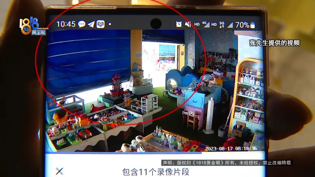 卷帘门到底隐藏了什么秘密,卷帘门有洞怎样处理