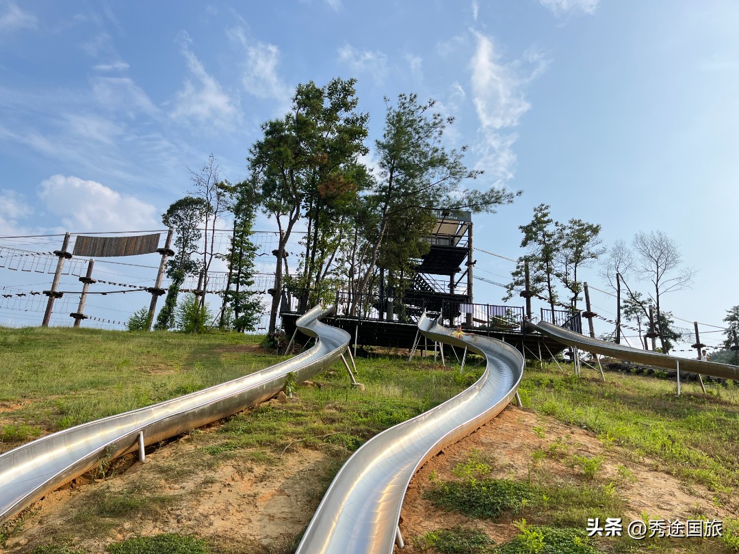 莫干山天际森谷山野乐园滑板,莫干山天际森谷乐园