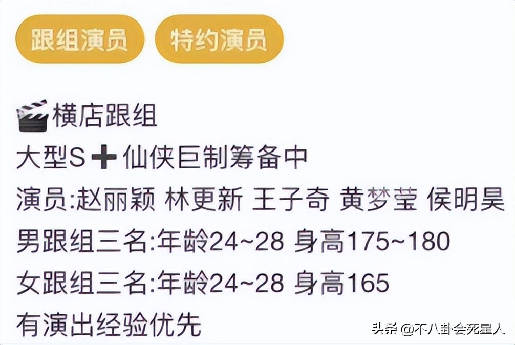 51岁钟丽缇玩冲浪晒好身材,钟丽缇出席活动力压柳岩