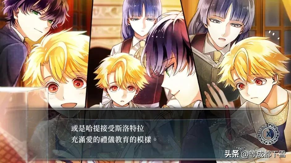 【嘘月香格里拉】别想在我的BGM里战胜我