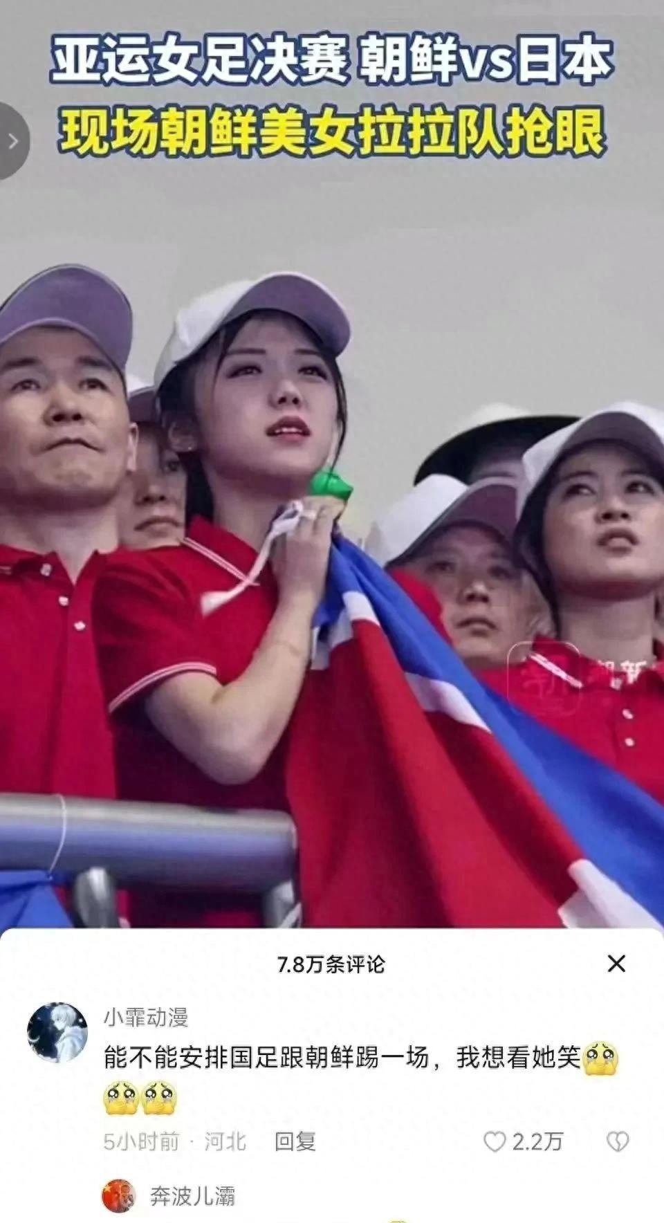 我真的很好奇原版,我真的很好奇男生版