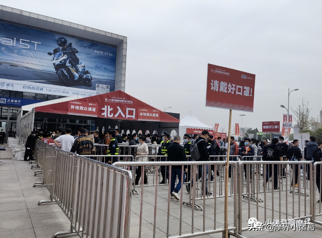 摩托车行业一览表,摩托车行业排名