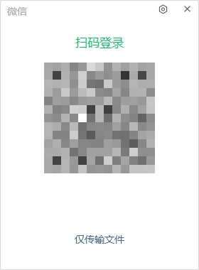 一个电脑双开微信教程,一台电脑如何开十个微信