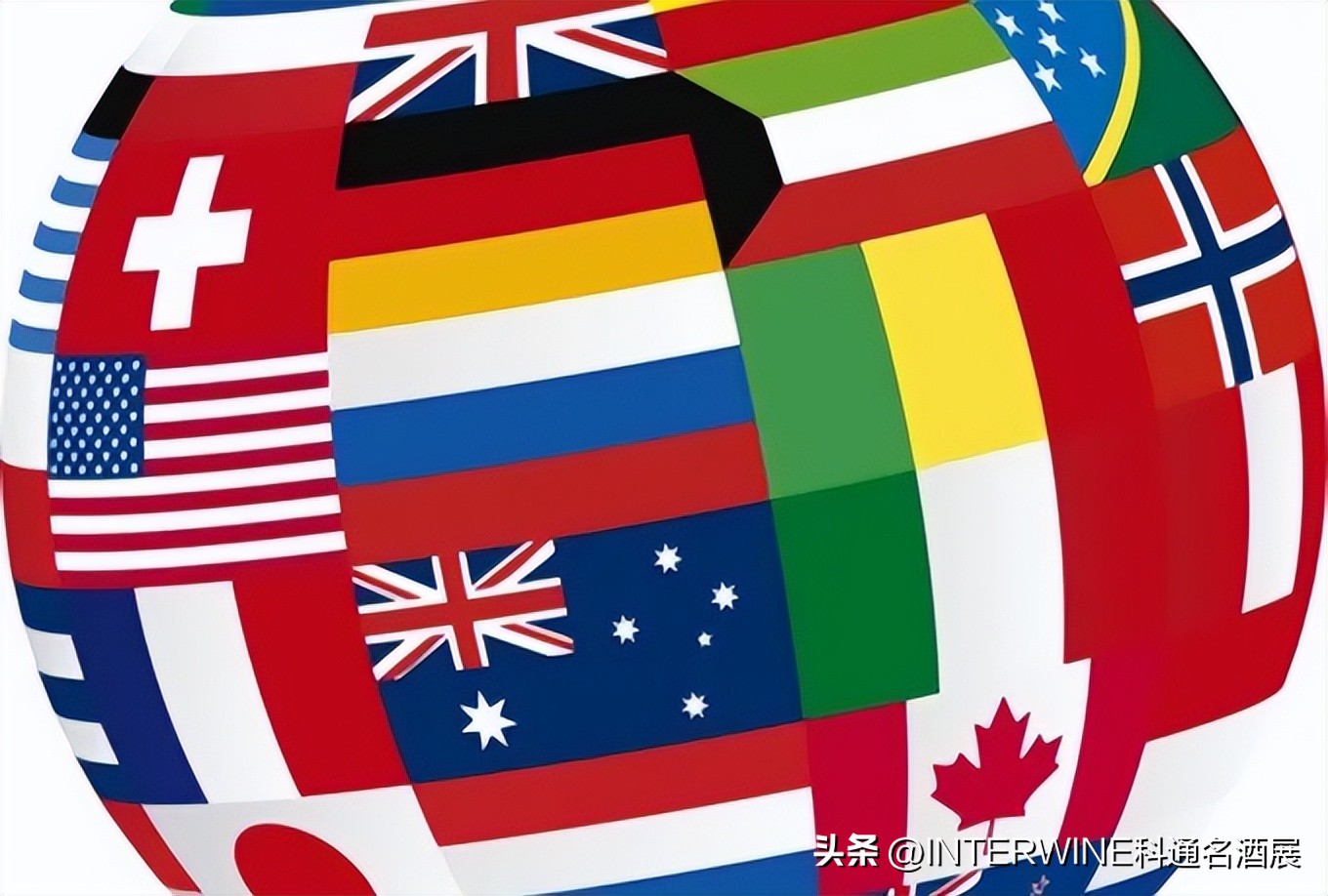 2018中国国际名酒展,24届国际名酒展