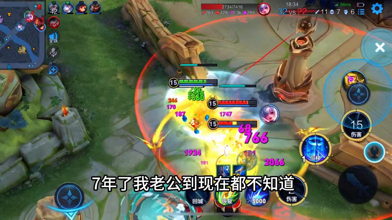 提前感受一下好让自己有心理准备,提前做好心理准备