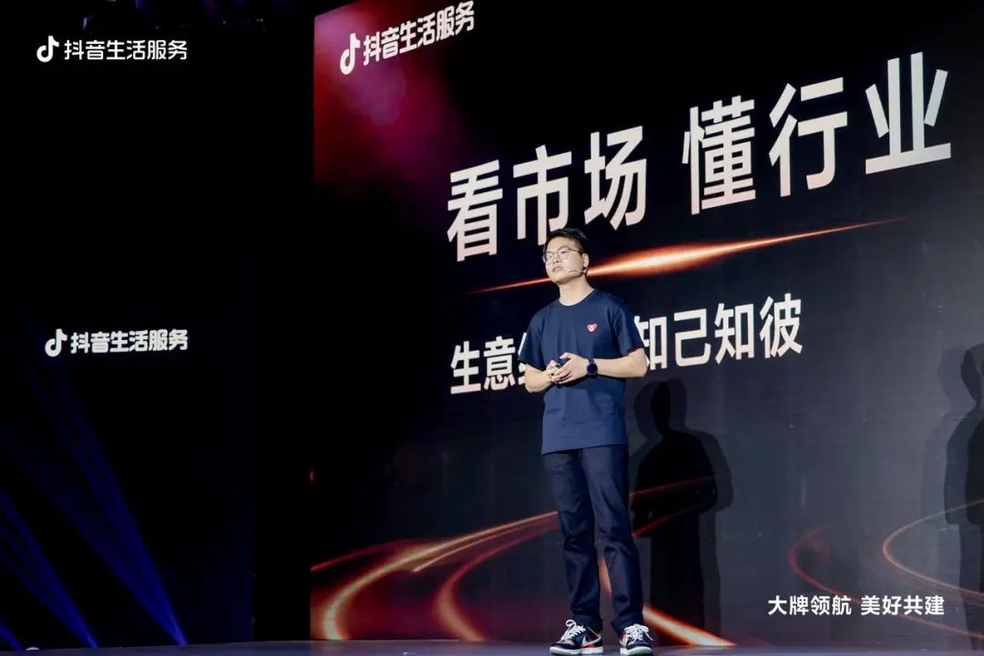 抖音餐饮门店连锁运营方法,餐饮行业和抖音怎么结合运营