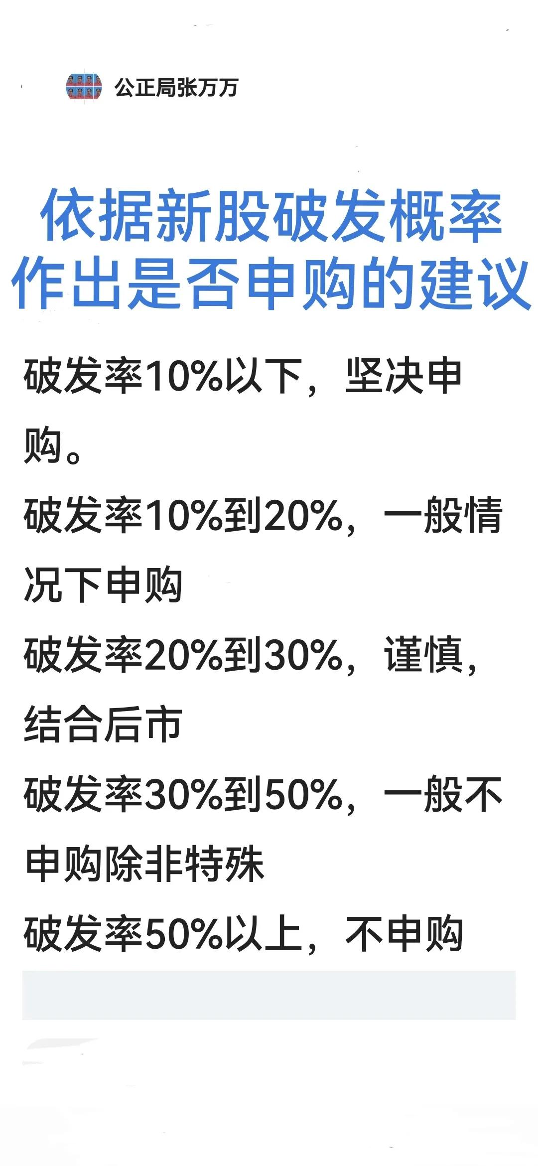 买股票怎么会赔钱,买股票怎么样
