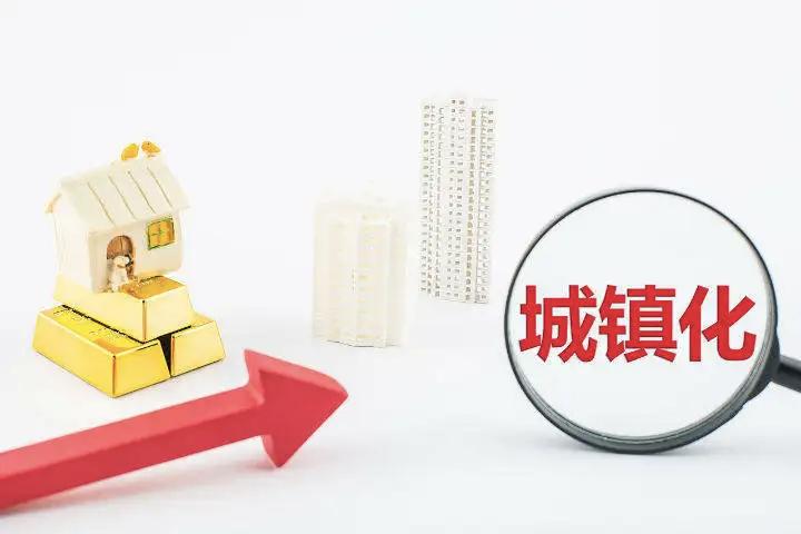 重提房地产是支柱产业说明了什么,继房地产后下一个支柱产业是什么