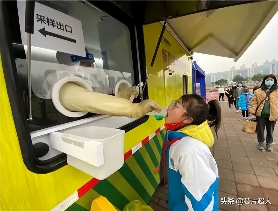 核酸检测最新系统,核酸检测筛查你知道多少