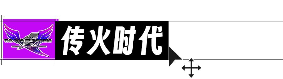 flash十大最好玩游戏,那些年我们玩过的flash游戏