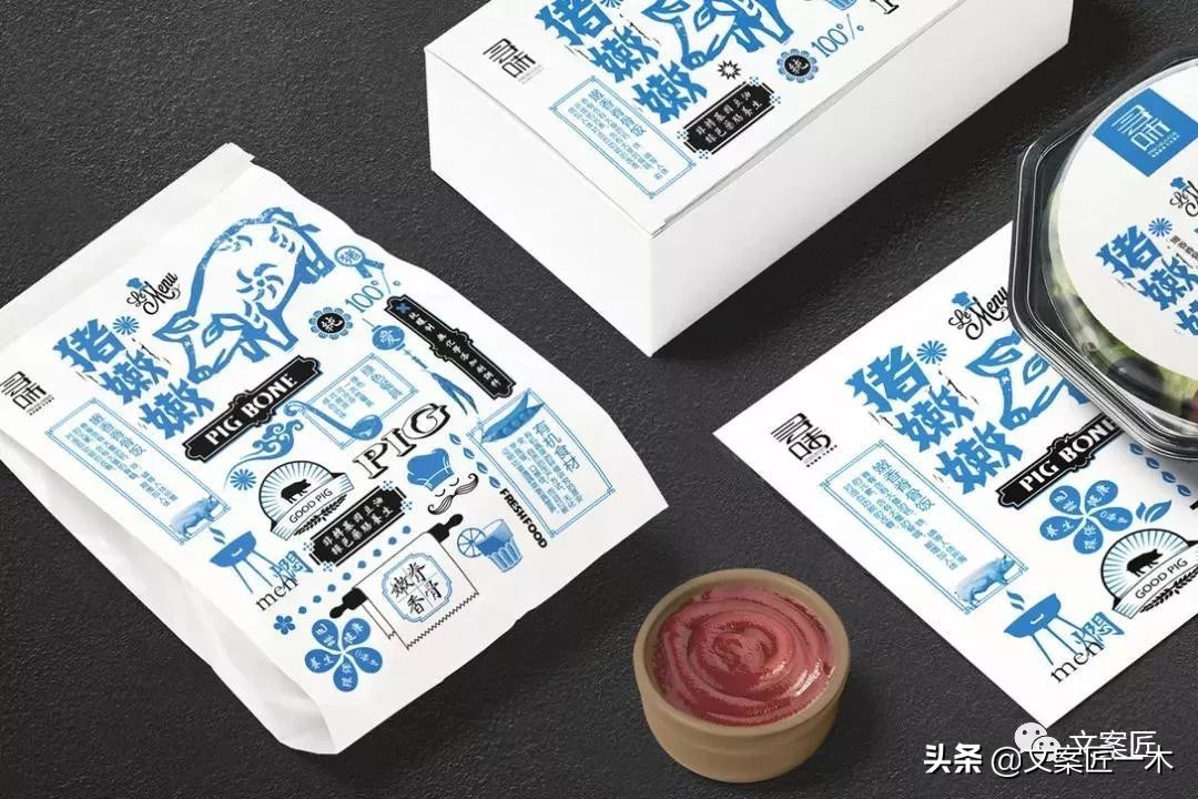 盘点那些疯狂的外卖包装,这些外卖让你越吃越胖
