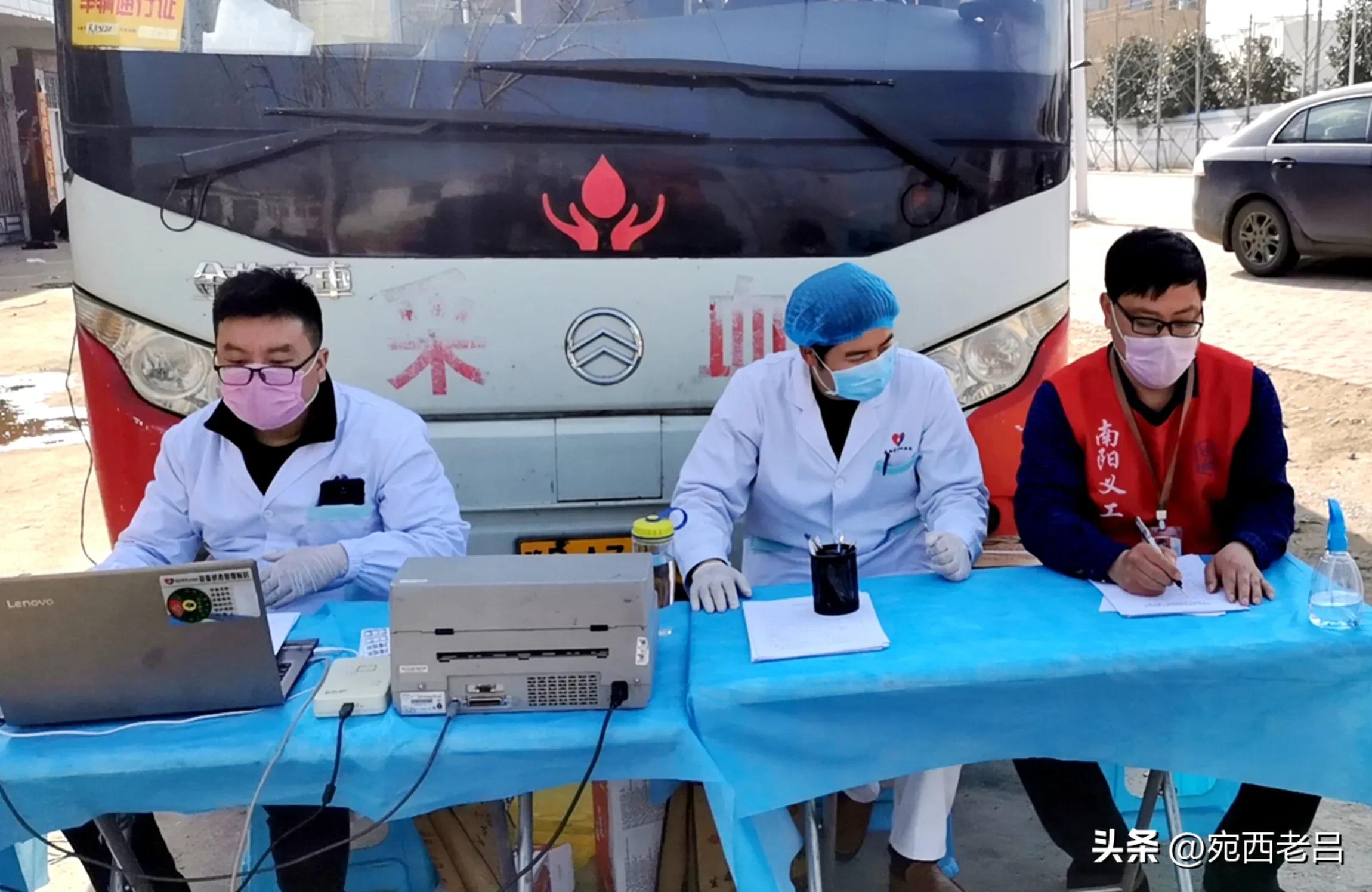 无偿献血者用血怎么报销,河南省无偿献血者临床减免标准