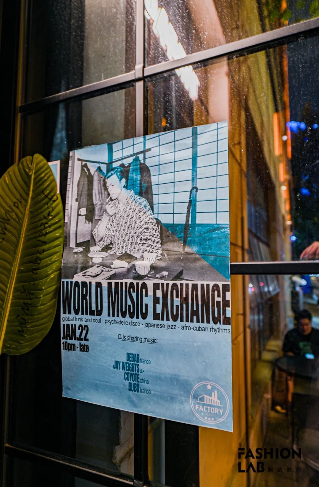 武汉外国人去的多的餐厅,武汉一家有外国人的餐厅