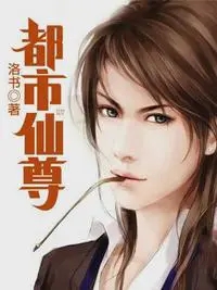 3本仙侠修仙小说推荐,小说排行榜前十名玄幻修仙