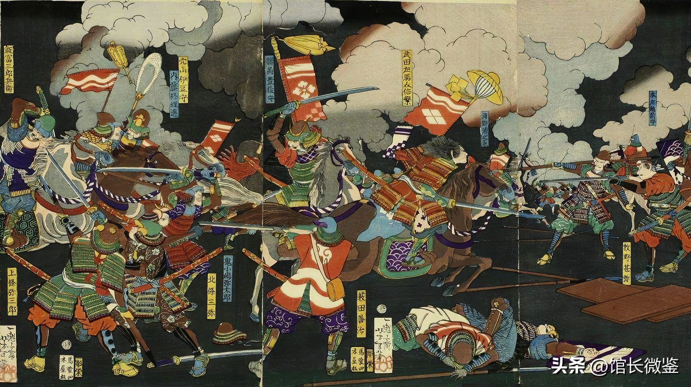 日本在国内打过的最后一次战争,中日打赢的第一仗