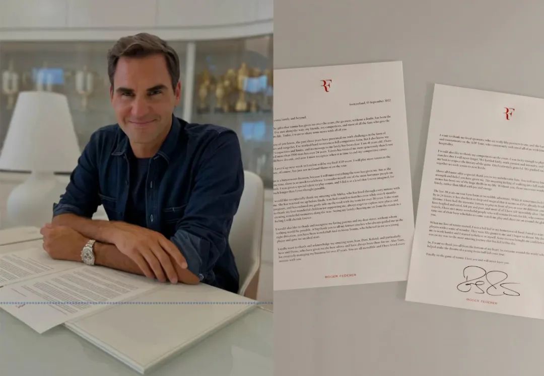 网坛比赛费德勒退役,一代网坛天王费德勒运动生涯落幕