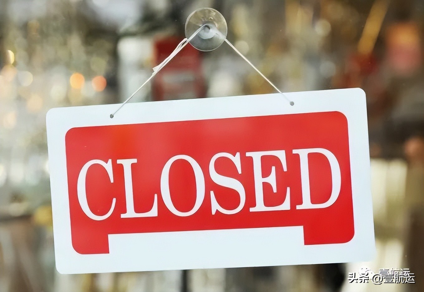 烧完2800万融资后，科技货代新锐Freightwalla轰然倒下丨壹航运