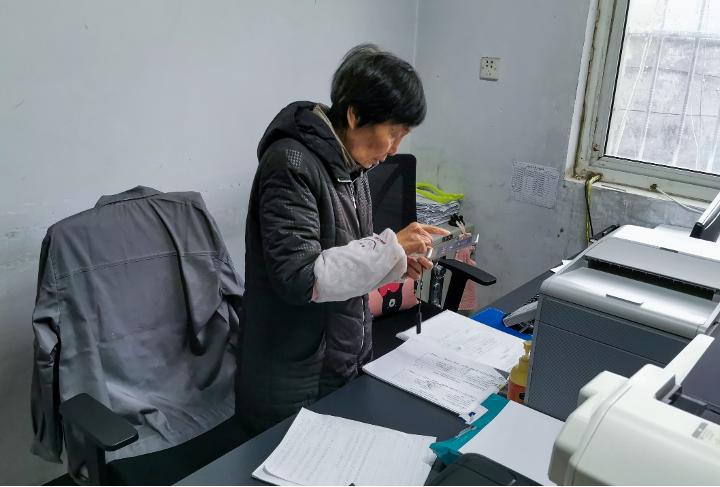 90后职场打工人创业,83岁职场打工人退体后创业