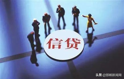 河北邯郸市劝返最新通告,邯郸市紧急通报最新信息