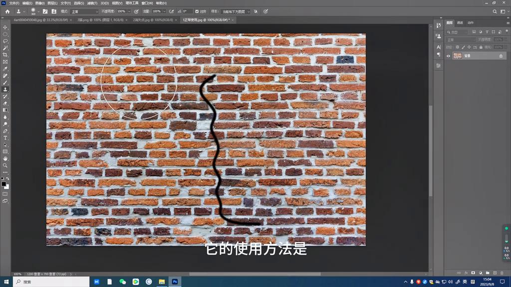 仿制图章技巧视频,仿制图章的使用方法