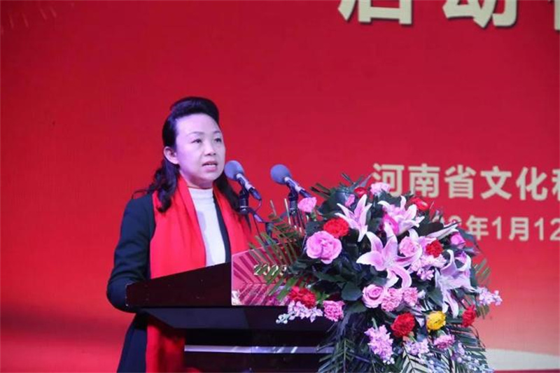 2023“春满中原•老家河南”主题活动在嵩山少林景区启动