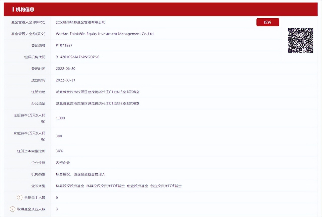 北斗系统建设经历了几个阶段,北斗卫星系统建成开通仪式