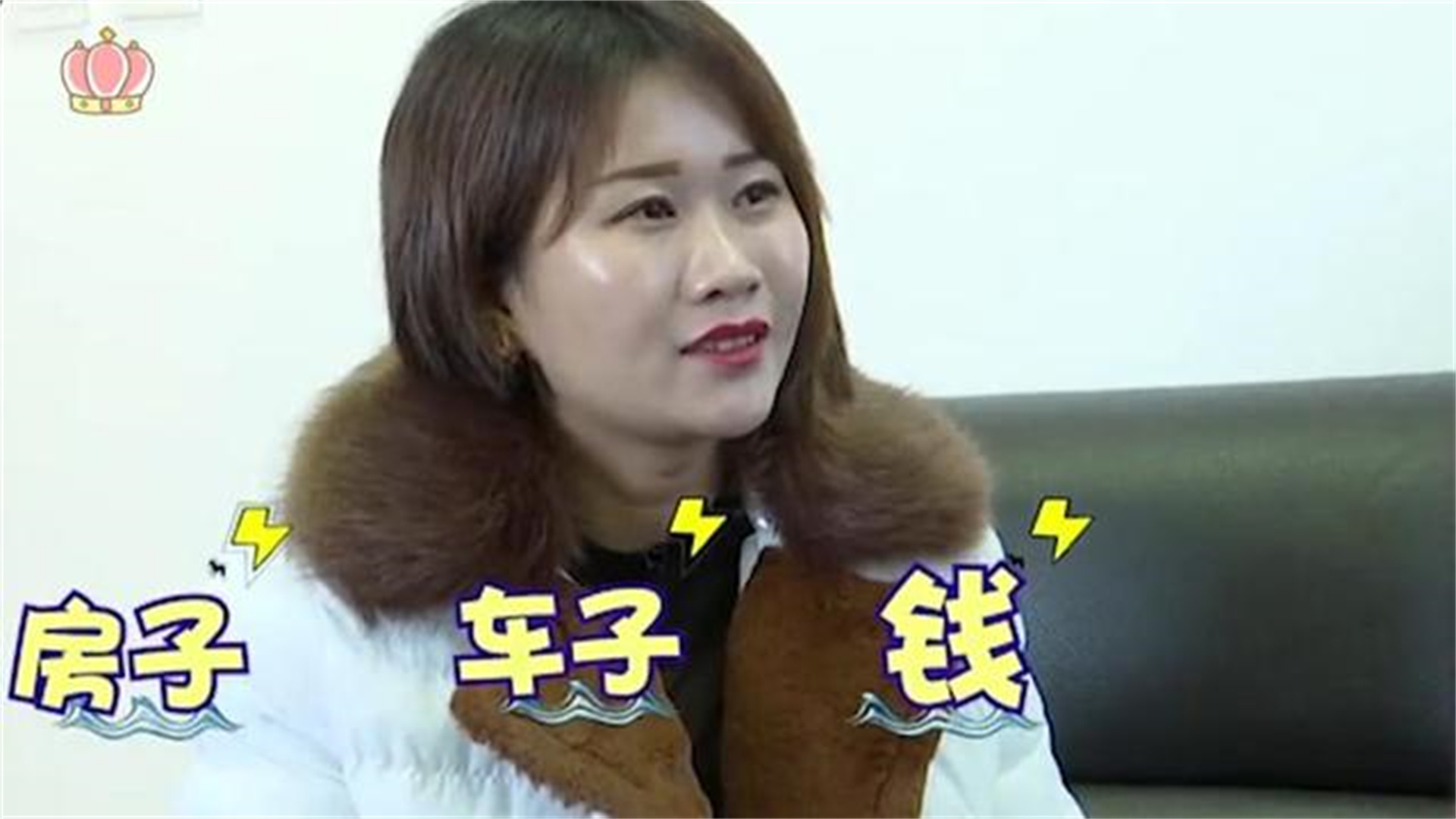 28岁女对相亲男不感兴趣,28岁女销售