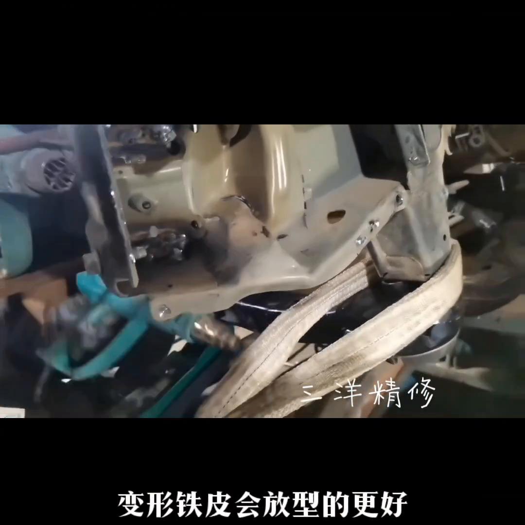 事故车凯美瑞大梁校正的方法,凯美瑞大修平衡轴的安装方法