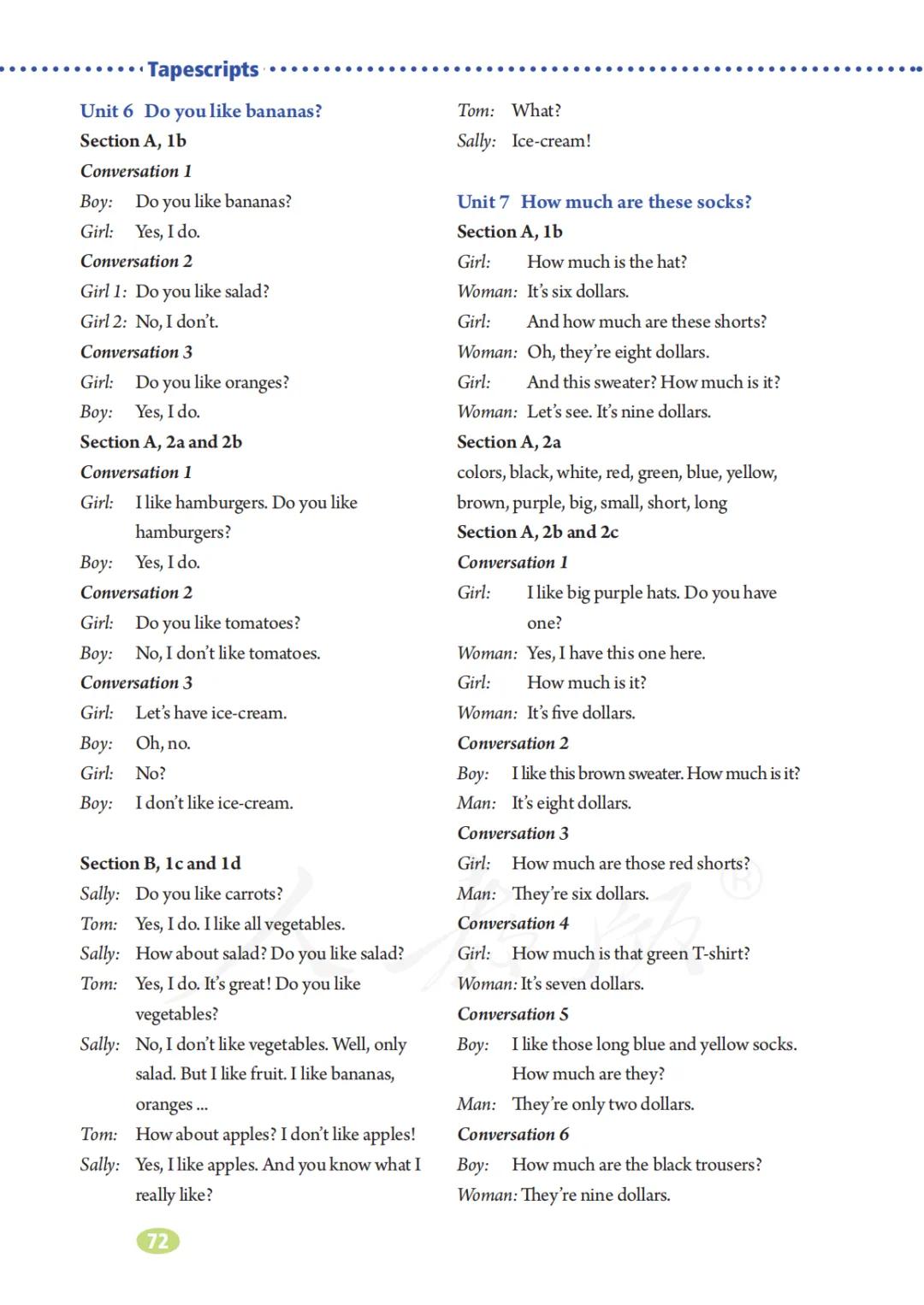 初一英语7年级上册人教版视频,七年级英语电子课本人教版上册