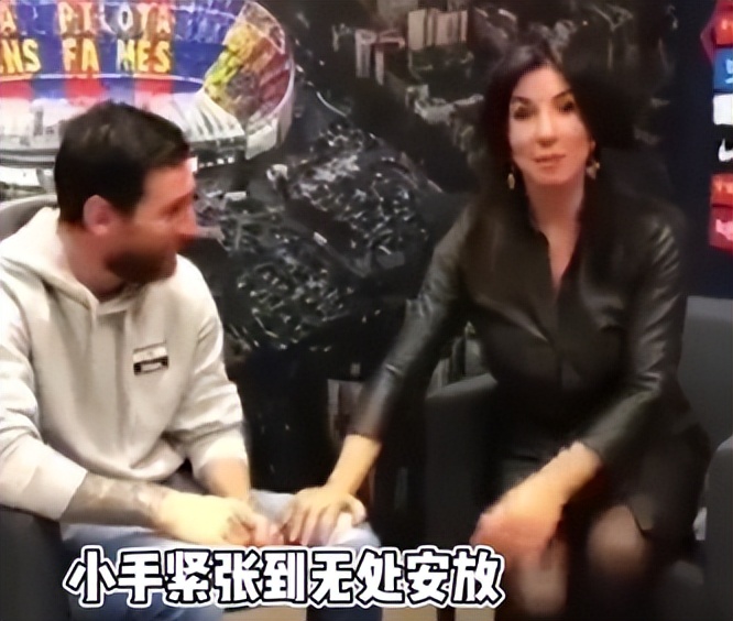 c罗与名模伊莲娜金童玉女的爱情,c罗前任伊莲娜看世界杯