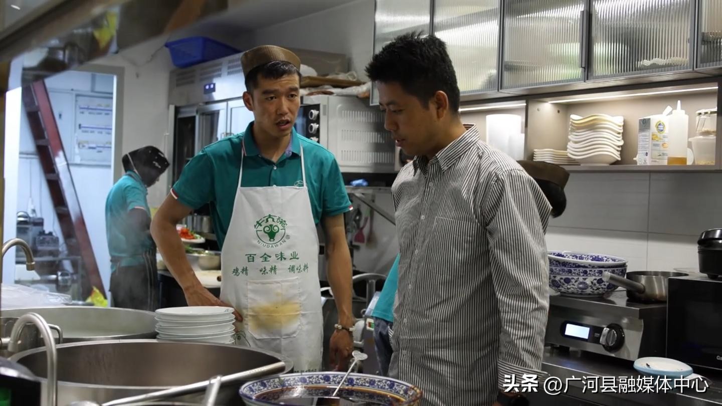 【走南闯北广河人】系列报道八：用自强不息的奋斗成就最好的青春——记马孙吉克的创业故事