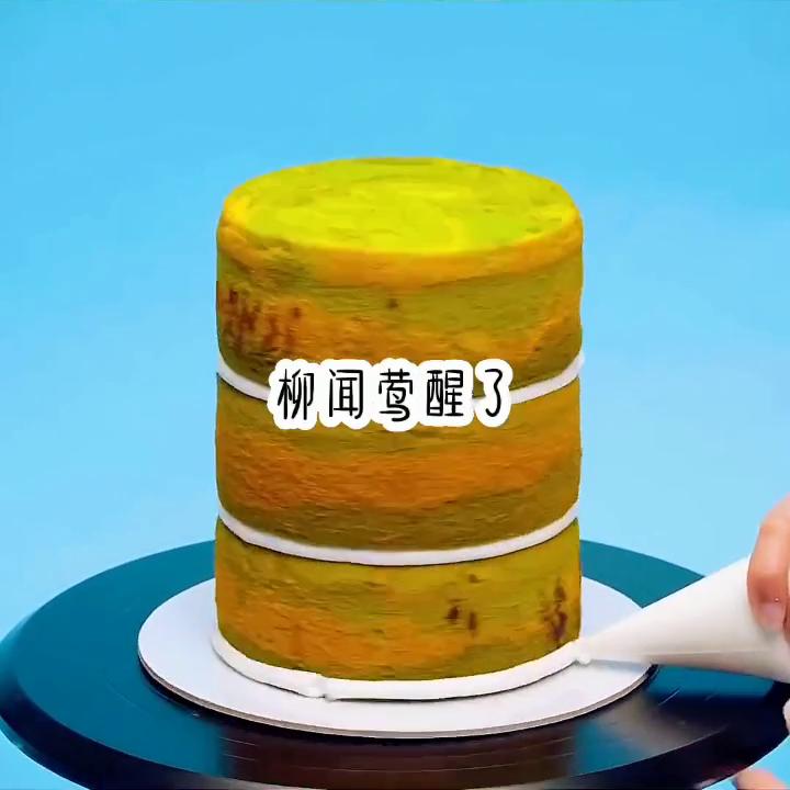 📕名，南方色块#文荒推荐