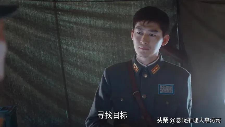 张翰谈张松龄,张翰张松龄大结局