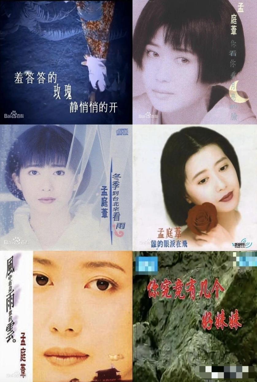 37岁女星爆料前夫出轨,女明星出轨前夫再爆料