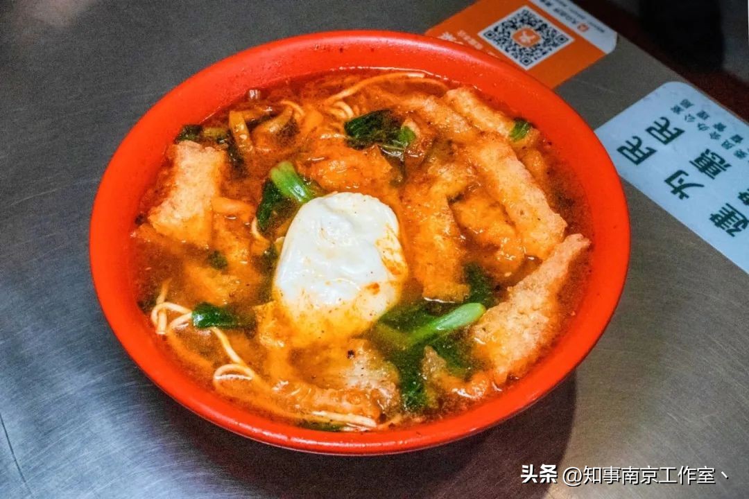 南京新街口明瓦廊美食皮肚面,南京明瓦廊美食推荐必吃