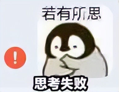 为啥“拥有女朋友的胸罩带”，是“05后”男生成功的标志？