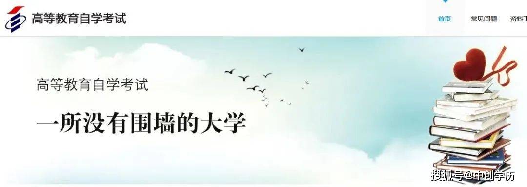 自考要是一直考不过怎么办,自考不过怎么办莫慌教你如何应对