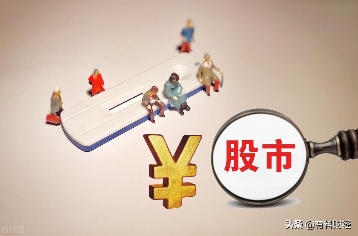 股票连续跌停亏的钱去哪里了,已跌停价买入股票亏了多少