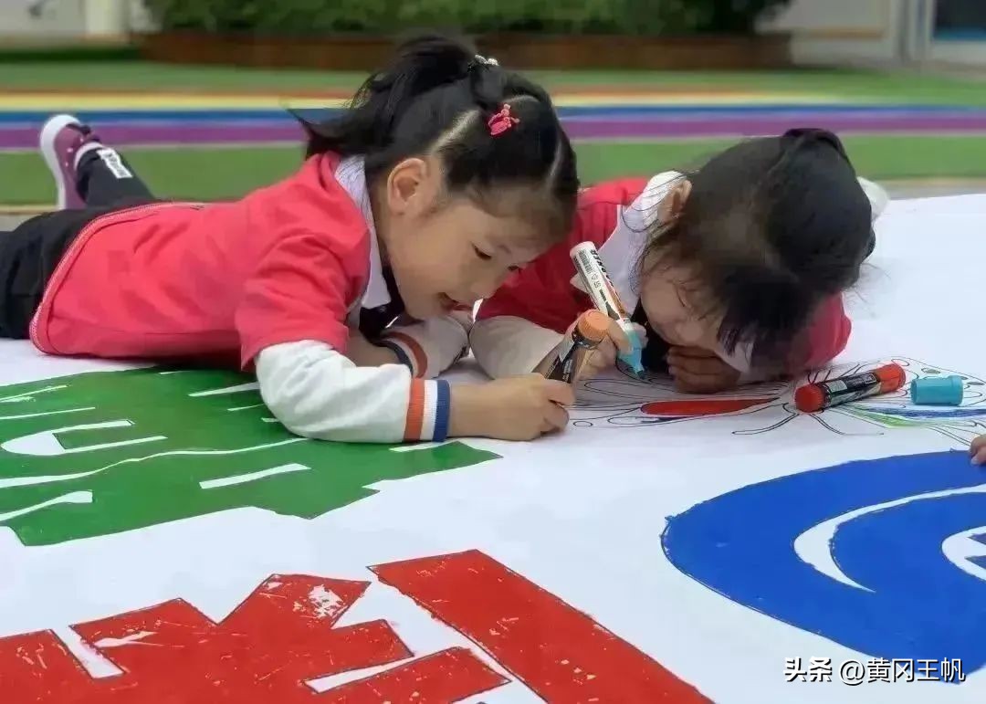 清廉教育幼儿园环创,幼儿园清廉学校创建行动实施方案