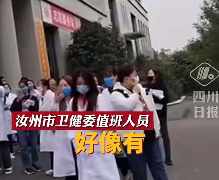 妇幼保健医院的工资高不高,为什么妇幼保健院发不下工资