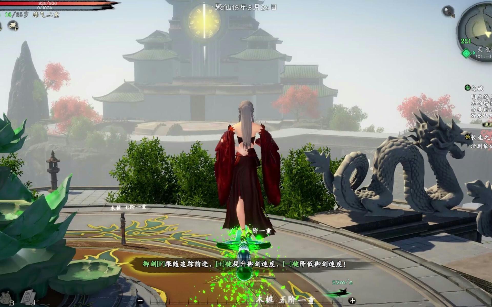 弈仙牌强度排行,弈仙牌游戏介绍